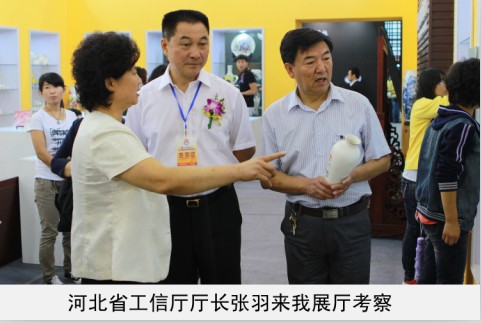 肏她的屄省工信厅厅长来我厅考察